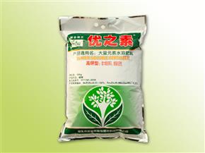 優(yōu)之素大量元素水溶肥料(高鉀型)